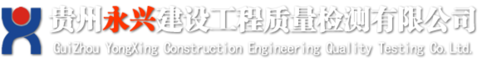 永利官网app