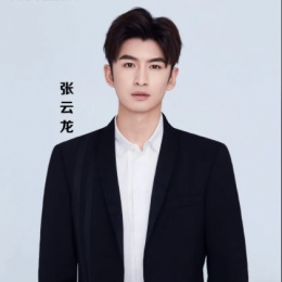 张云龙