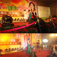 汪明荃出席皇族活动