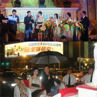 陶大宇陈法蓉出席罗浮宫家私活动