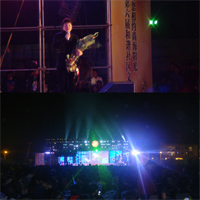 孙楠出席广州汕头房地产客户答谢晚会