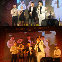 陆毅出席皇族化妆品活动