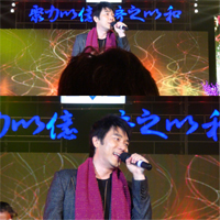 林依轮出席深圳企业晚会活动