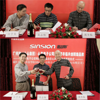 郭冬临代言心声家电签约现场