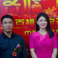 李湘佩出席周百福珠宝